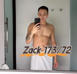 Amigo Gay Spa