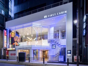Primera cabaña Akasaka