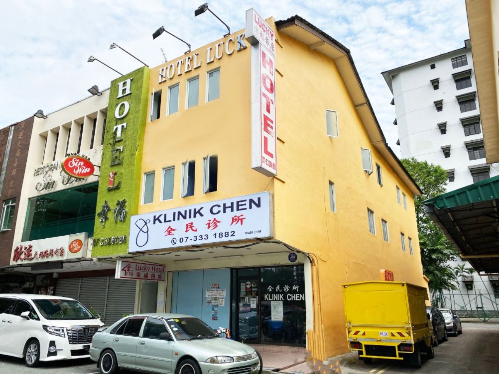 ZUZU 幸運飯店