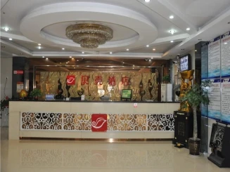 Shell Fuyang Taihe County Yujiayuan Hotel