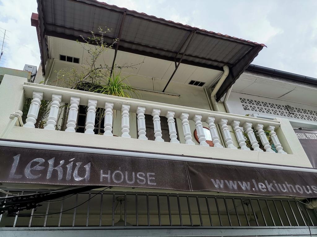 ZUZU 的 Lekiu House