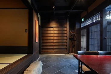 Kyoto Urushiro Wakasaya by YADORU KYOTO HANARE