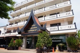 Pakse Mekong Hotel