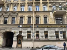 Ostrovok Rooms Mini-hotel