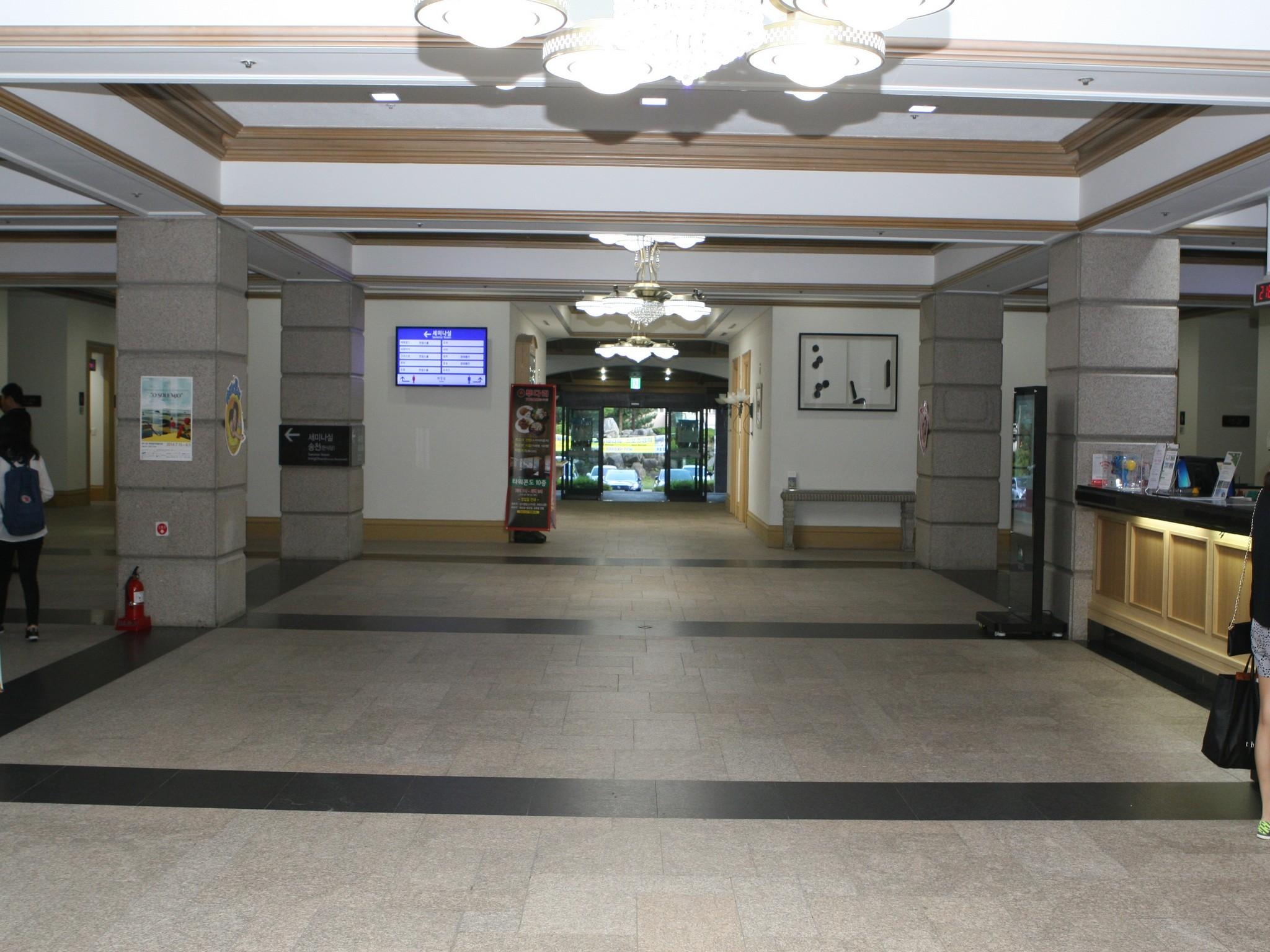 Yongpyong Resort