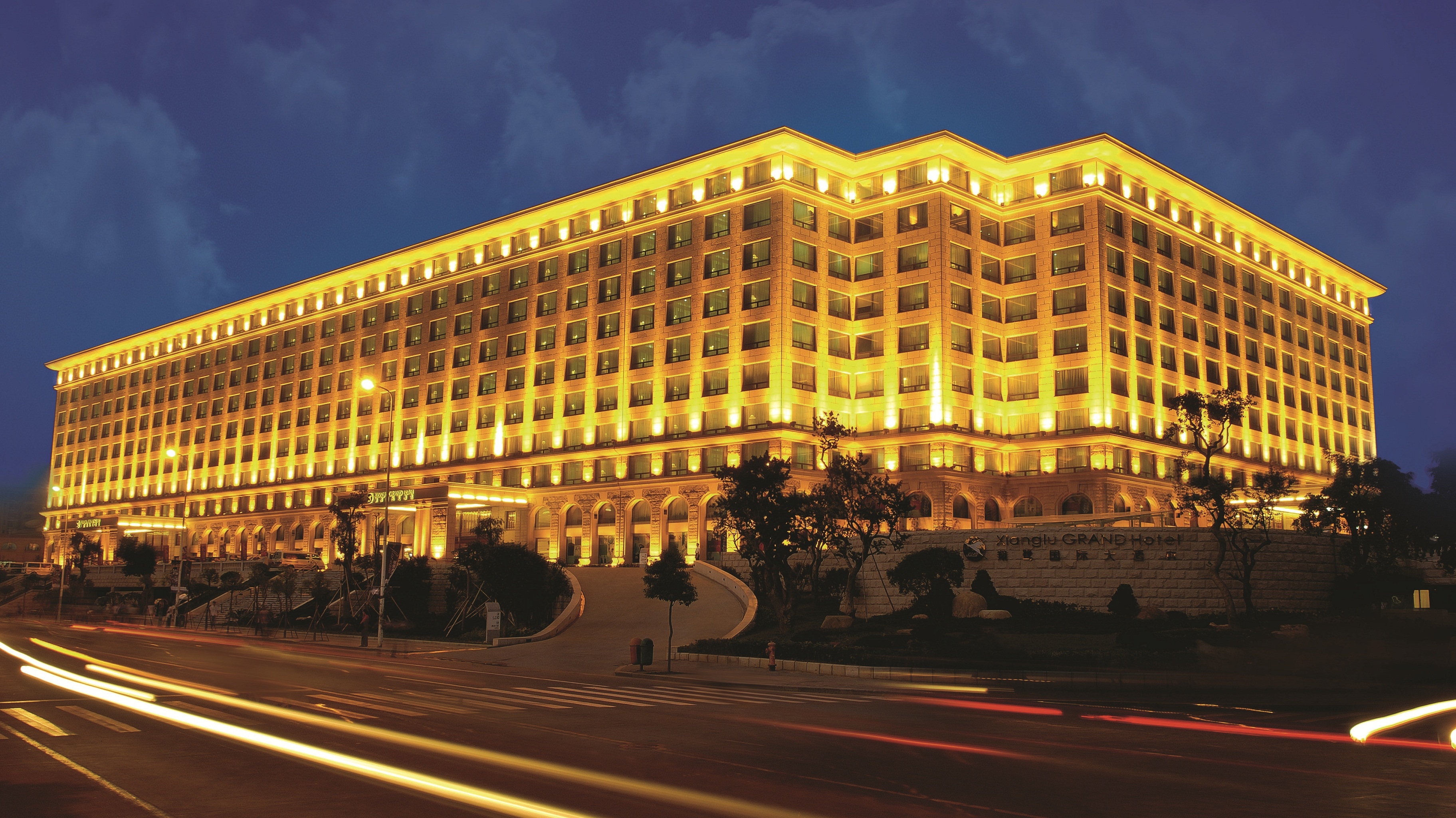Xianglu Grand Hotel, Xiamen