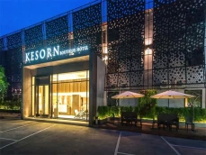 Kesorn Boutique Hotel