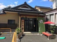 Ryokan Niko