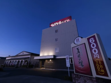 Kokusaiji Tennen Onsen Hana Hotel Fukaya & Spa