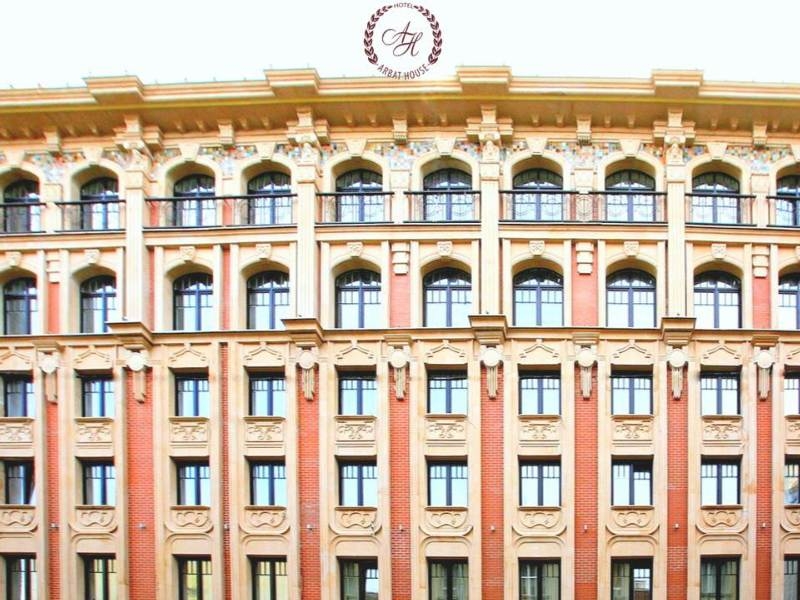 Arbat House