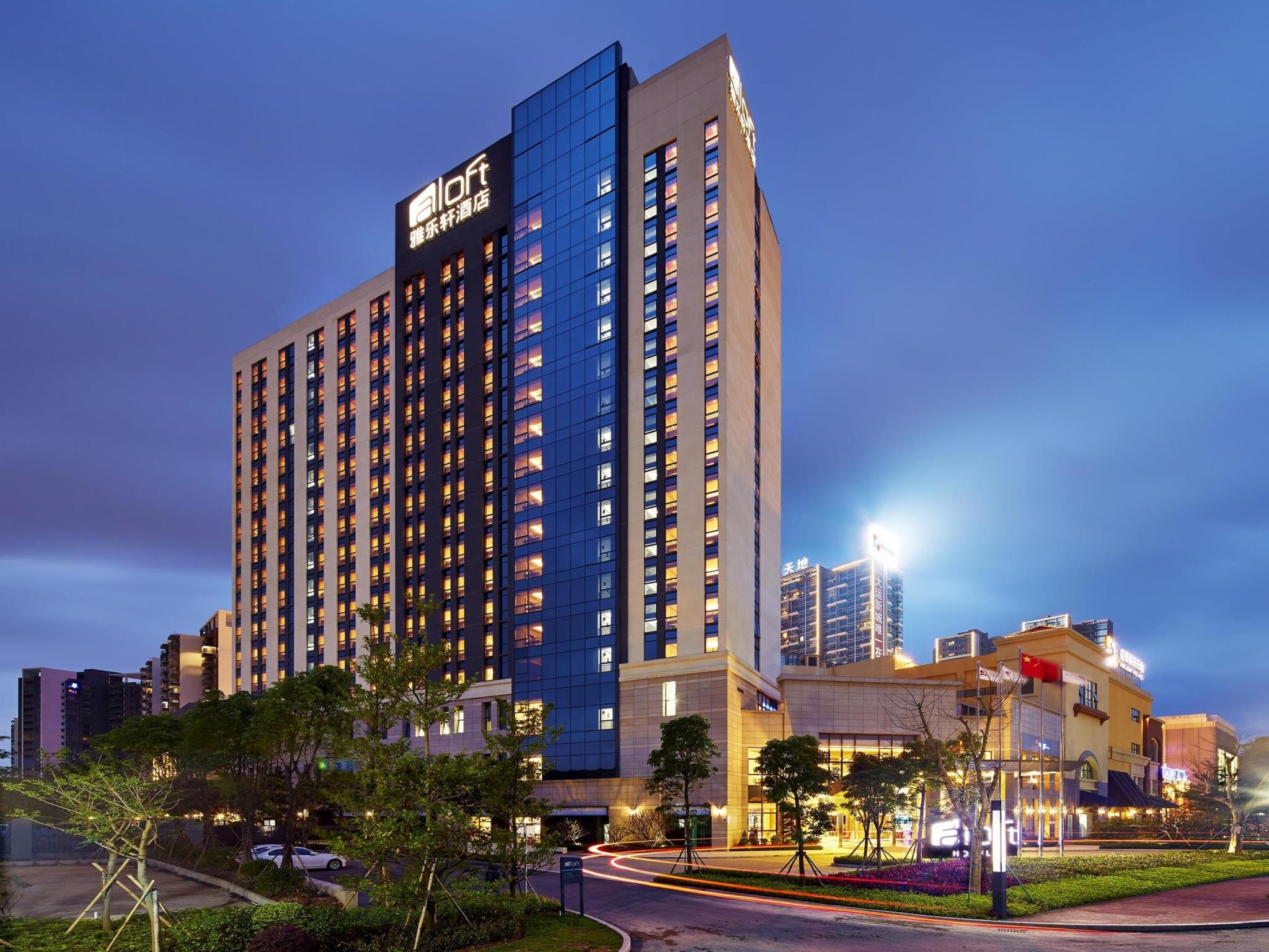 Aloft Dongguan Dynamic Town