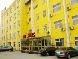Super 8 Hotel Jinan Central Long Distance Bus Station