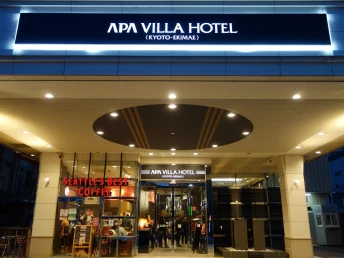 Apa Villa Hotel Kyoto Ekimae