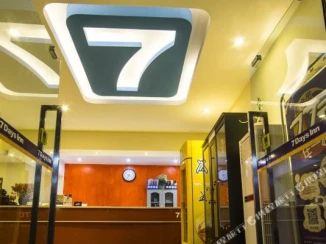 7 Days Inn·Dali Ancient City South Gate