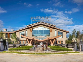 Pullman Changbaishan Resort