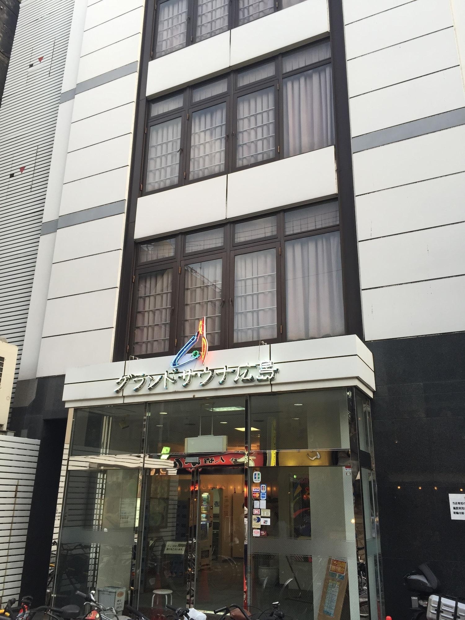 Capsule Spa Grand Sauna Hiroshima Caters To Men