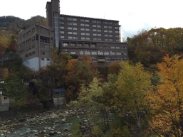 Jozankei Hotel Sankeien