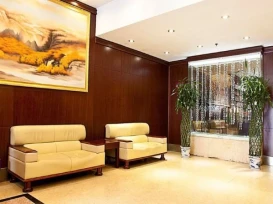 Haizhijie Hotel Shanghai