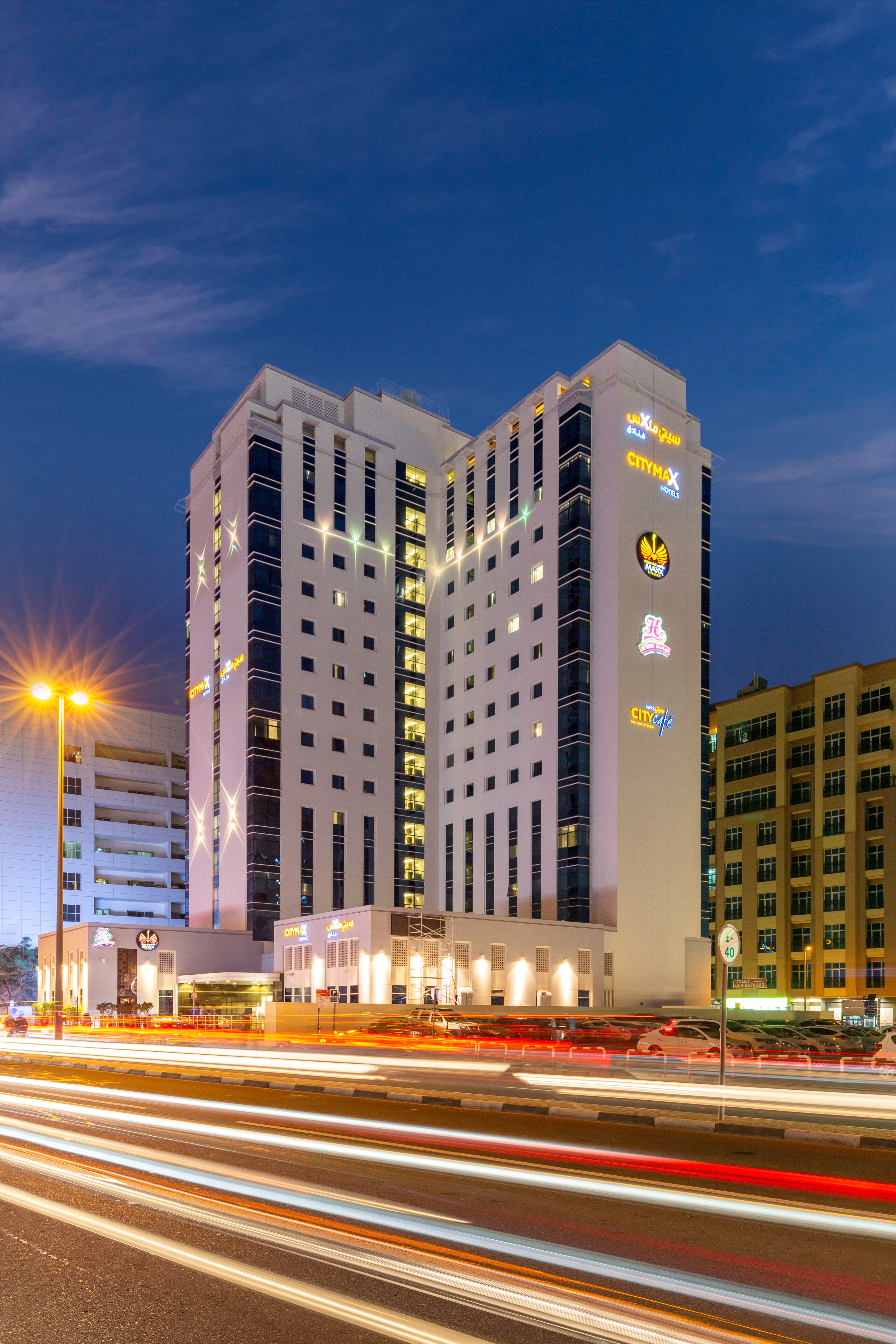 Citymax Hotel Al Barsha at the Mall