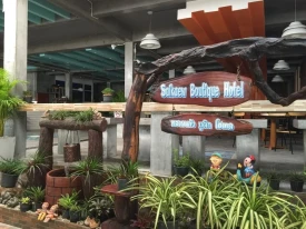 Saikaew Boutique Hotel