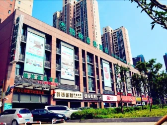 GreenTree Inn Changzhou Zhongwu Avenue Lihua  Hote