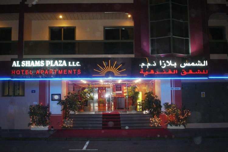 Al Shams Plaza Hotel Apartments