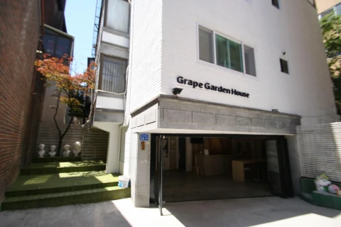 Grape Garden House - Hostel