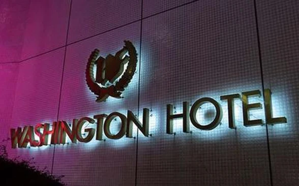 Shinjuku Washington Hotel Main