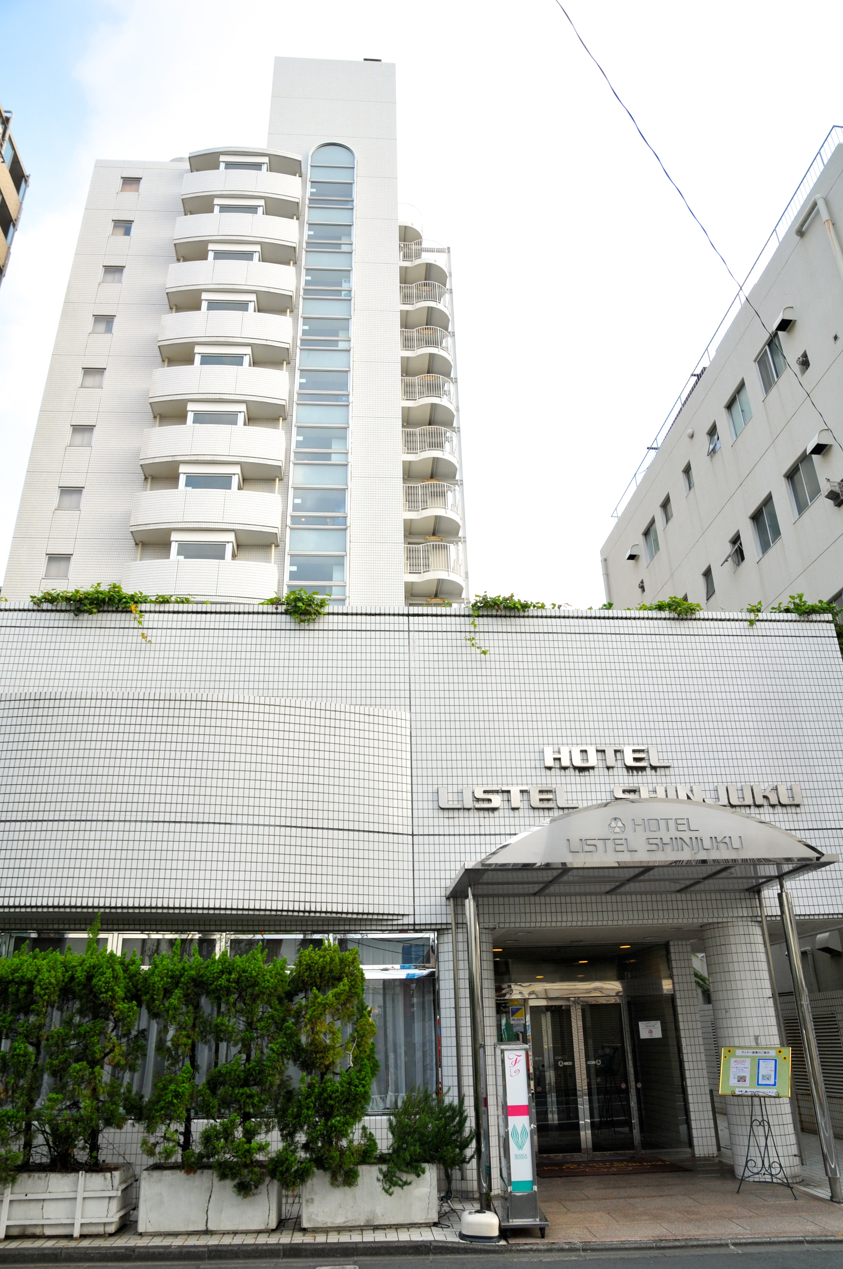 Shinjuku Listel