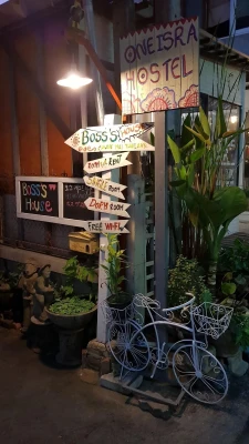 Oneisra Hostel