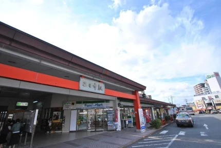 Futsukaichi Green Hotel