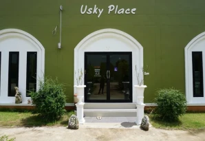 U Sky Place