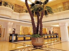 Beijing Shihao International Hotel