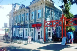Hotel Bichaikhanov Palace