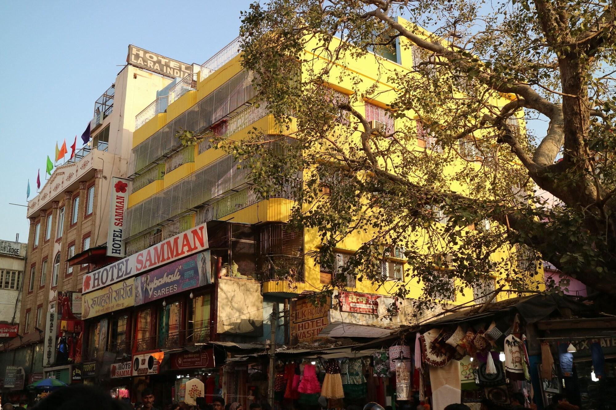 Hotel Samman
