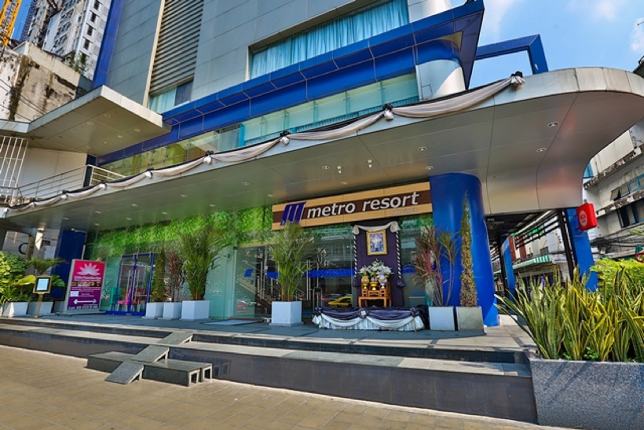 Metro Resort Pratunam