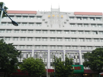 Sealy Hotel