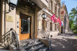Marco Polo Boutique Hotel