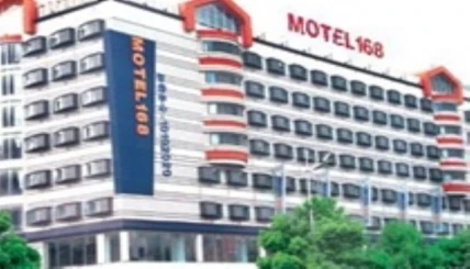Motel168 Changsha FuRong Road Inn