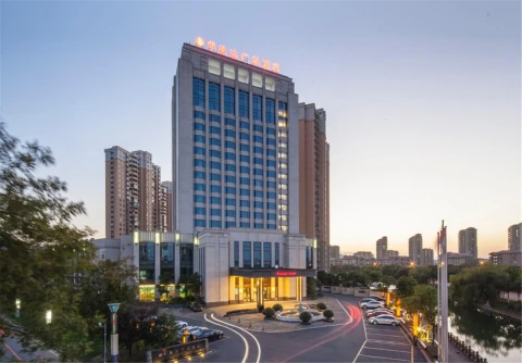 Ramada Plaza by Wyndham Qiandeng Kunshan