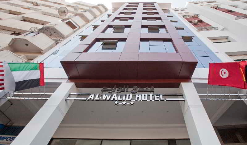 Alwalid