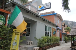 Zabava Guest House