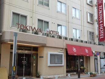 Tokiwa Hotel