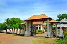 Kodigahawewa Forest Resort