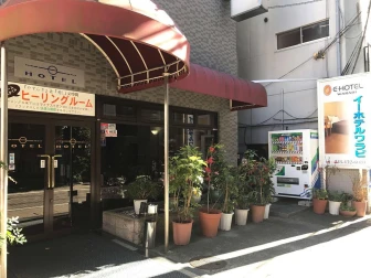 E Hotel Warabi