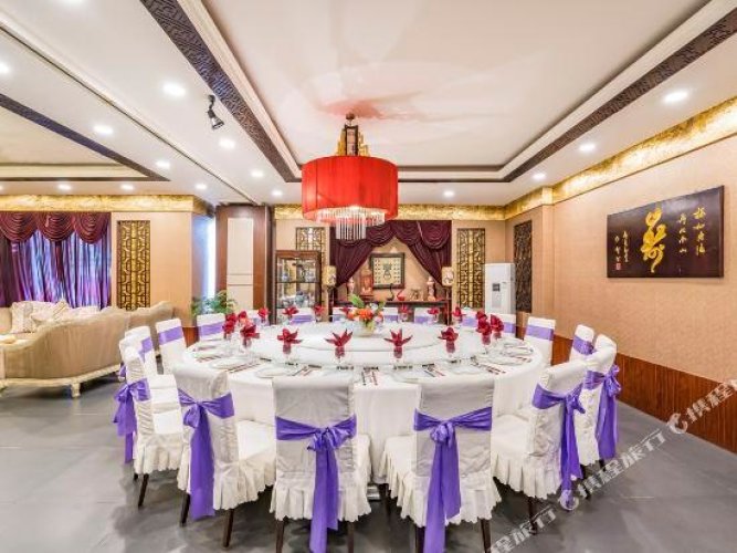 Zhongdian Huajing Business Hotel