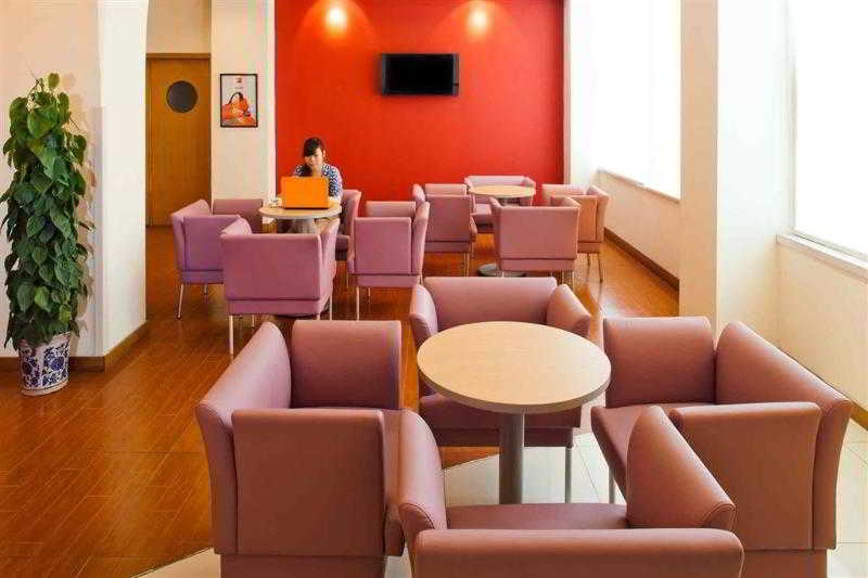 ibis Wuhan Hankou