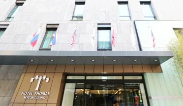 Hotel Thomas Myeongdong