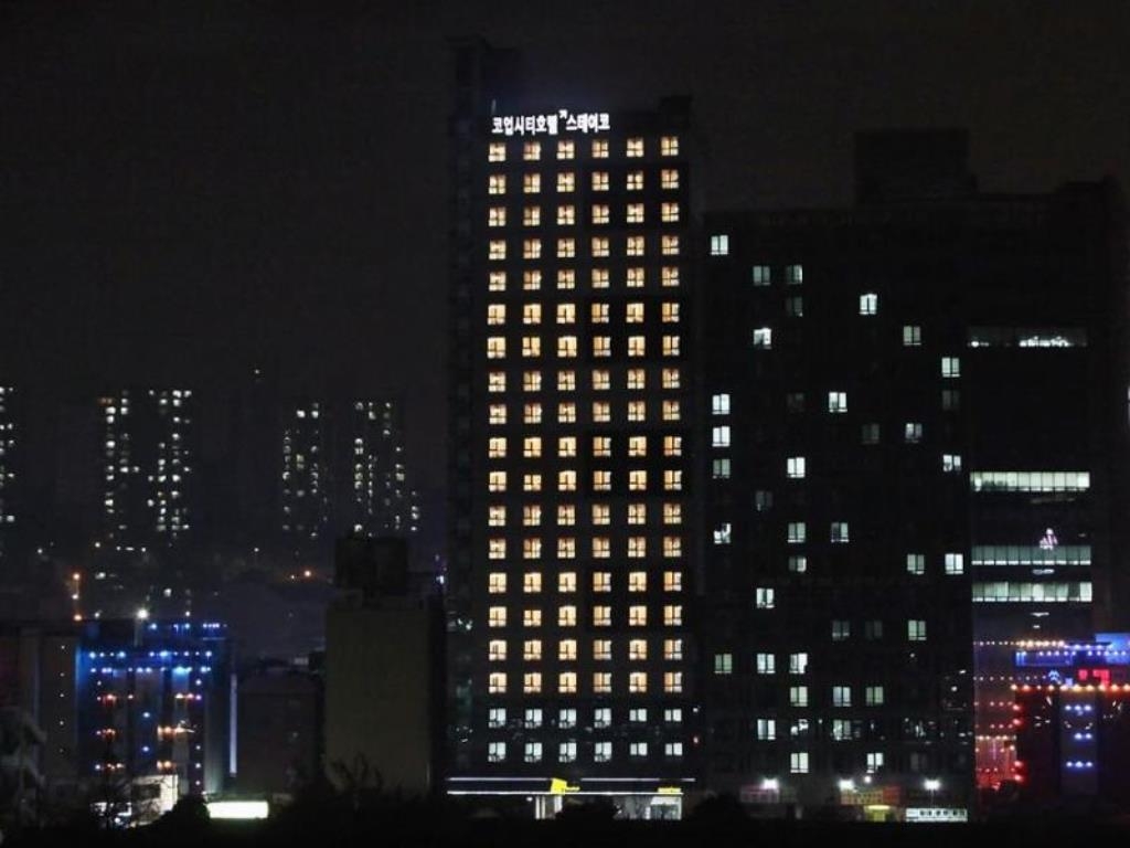 Coop City Hotel Stayco