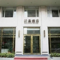 Watson Hotel